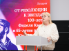 img_2535