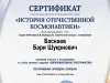 9f5f58a1-3483-4d0b-b0e8-d7c7f72e89af