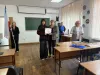 76084476-aad1-492c-bff0-45d88732f7bb