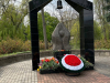 IMG_20230426_145934_406