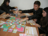 business_game_88