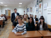 Есенинские чтения