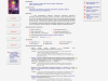 Turkovskiy_page-0001