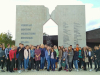 IMG_20181003_135052