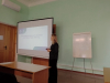 img-20240213-wa0045