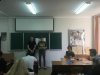 lesson_of_republic_899