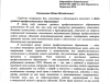 evok7iwrrk4pp44ho2xausbfdvtucoc4bfix4hud1efiu5b_eyihriw9tjyxszfd1utba_hatxnlsujx5agj8tib