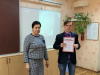 scientific_and_practical_conference_10