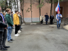 image_50446081