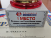 IMG-f47ec1d42e6fab66adeffefefac4f3f5-V
