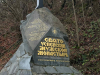 izobrazhenie_viber_2022-12-08_19-09-41-491